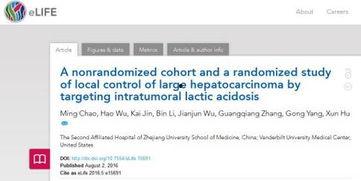 大众集团爆料新闻视频,最新爆料新闻视频深度解析