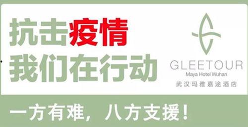 大众集团爆料新闻视频,最新爆料新闻视频深度解析  第3张
