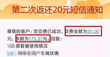 51今日份爆料,揭秘娱乐圈最新热点事件