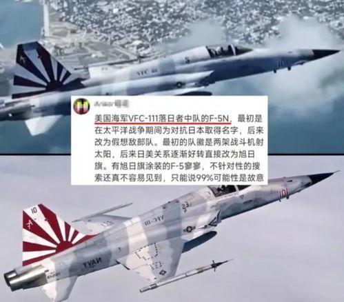 四川大学爆料事件视频,视频揭露惊人内幕  第3张