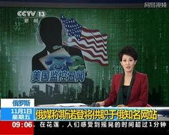 山西介休小三最新爆料新闻,最新爆料揭露惊人内幕 第1张 山西介休小三最新爆料新闻,最新爆料揭露惊人内幕 第1张