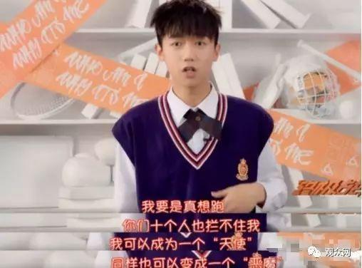 坤坤的娱乐爆料,揭秘明星幕后故事  第2张