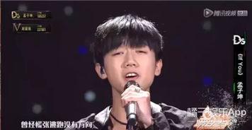 坤坤的娱乐爆料,揭秘明星幕后故事  第3张