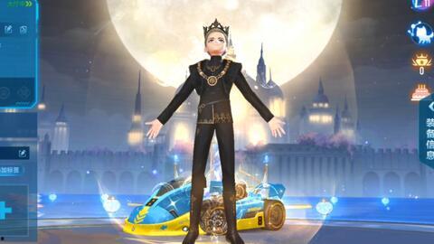 飞车魔法套最新爆料视频,炫酷技能大揭秘,带你领略速度与激情! 第1张 飞车魔法套最新爆料视频,炫酷技能大揭秘,带你领略速度与激情! 第1张