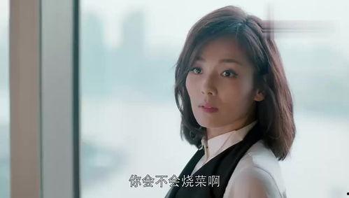 近期网友爆料新闻视频,最新新闻视频引发热议,真相究竟如何? 第1张 近期网友爆料新闻视频,最新新闻视频引发热议,真相究竟如何? 第1张