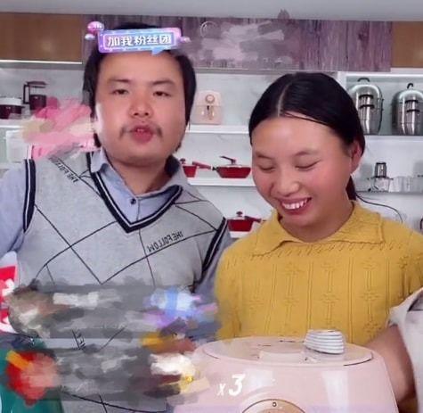 爆料牛爱芳黑粉们视频,一场网络暴力的反思 第3张 爆料牛爱芳黑粉们视频,一场网络暴力的反思 第3张