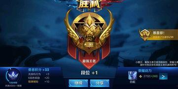 王者最新爆料新赛季,神秘爆料，全新玩法与英雄等你探索  第1张