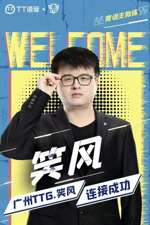 凯凯最新爆料,揭秘娱乐圈幕后真相  第1张