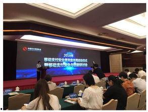 无锡微业金服员工爆料视频,揭秘公司内幕与困境  第1张