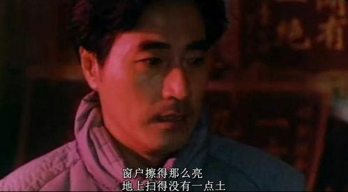 甲方乙方在线观看影片,甲方乙方共赴光影之旅 第2张 甲方乙方在线观看影片,甲方乙方共赴光影之旅 第2张