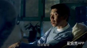 甲方乙方在线观看影片,甲方乙方共赴光影之旅 第3张 甲方乙方在线观看影片,甲方乙方共赴光影之旅 第3张