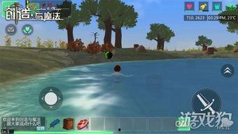 创造与魔法最新爆料阿里  第1张