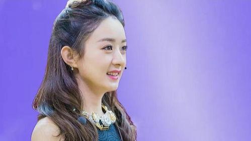 娱乐圈圈内人爆料赵丽颖,娱乐圈真相大揭秘！  第2张