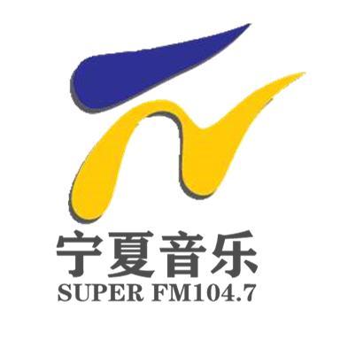 宁夏广播电视台爆料视频,揭秘神秘事件真相 第1张 宁夏广播电视台爆料视频,揭秘神秘事件真相 第1张