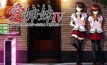 爱姐妹手机在线观看,姐妹情深,共度美好时光 第1张 爱姐妹手机在线观看,姐妹情深,共度美好时光 第1张