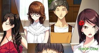 爱姐妹手机在线观看,姐妹情深,共度美好时光 第2张 爱姐妹手机在线观看,姐妹情深,共度美好时光 第2张