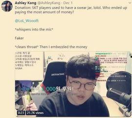 狂魔哥2025最新爆料  第2张