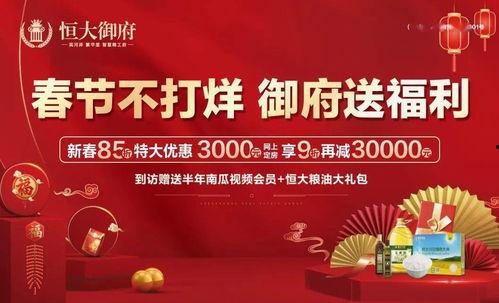 吕梁资讯爆料最新消息,揭秘重大事件背后真相！  第1张