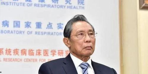 钟南山谈美国最新爆料,美国疫情新动态与挑战分析  第3张