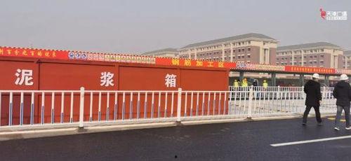 静海爆料最新,揭秘最新热点事件背后的真相  第2张