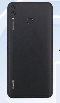 外媒爆料华为新机视频下载  第2张