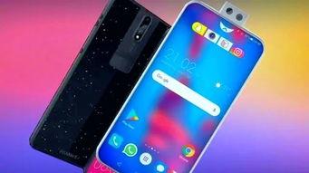 外媒爆料华为新机视频下载  第3张