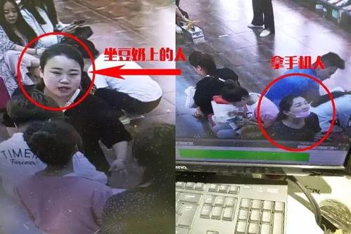 漯河女子爆料视频最新,揭露惊人真相! 第2张 漯河女子爆料视频最新,揭露惊人真相! 第2张