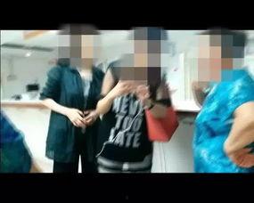 爆料视频三个女人,视频曝光三个女人背后的惊人故事