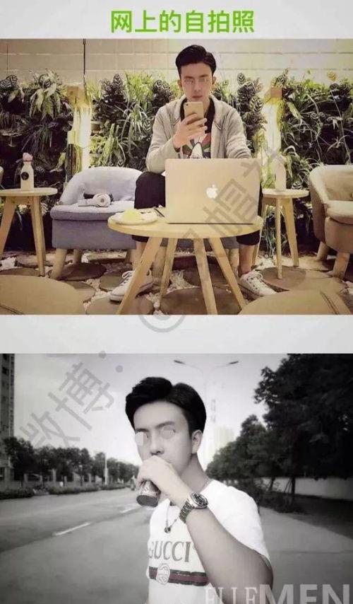 爆料视频三个女人,视频曝光三个女人背后的惊人故事 第2张 爆料视频三个女人,视频曝光三个女人背后的惊人故事 第2张