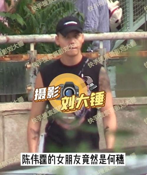 刘大锤爆料情侣视频播放,情侣私密视频意外曝光，引发网友热议  第2张