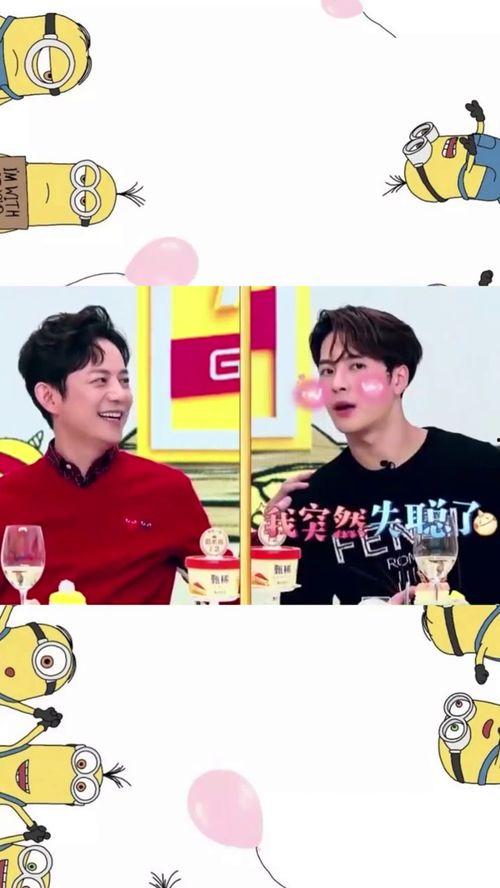 沈月爆料与杨紫偶遇视频,# 沈月杨紫同框惊喜曝光！甜蜜互动引网友热议