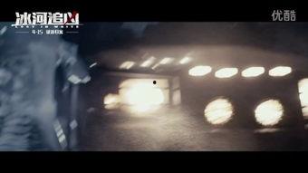 变态冻尸在线观看视频播放,在线观看视频背后的恐怖真相 第2张 变态冻尸在线观看视频播放,在线观看视频背后的恐怖真相 第2张