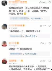濮阳赵建玲爆料视频播放,揭秘背后真相  第2张
