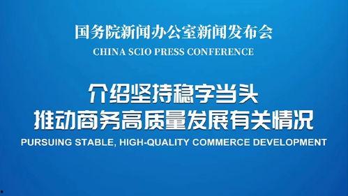 惠州金融爆料事件视频最新 第2张 惠州金融爆料事件视频最新 第2张